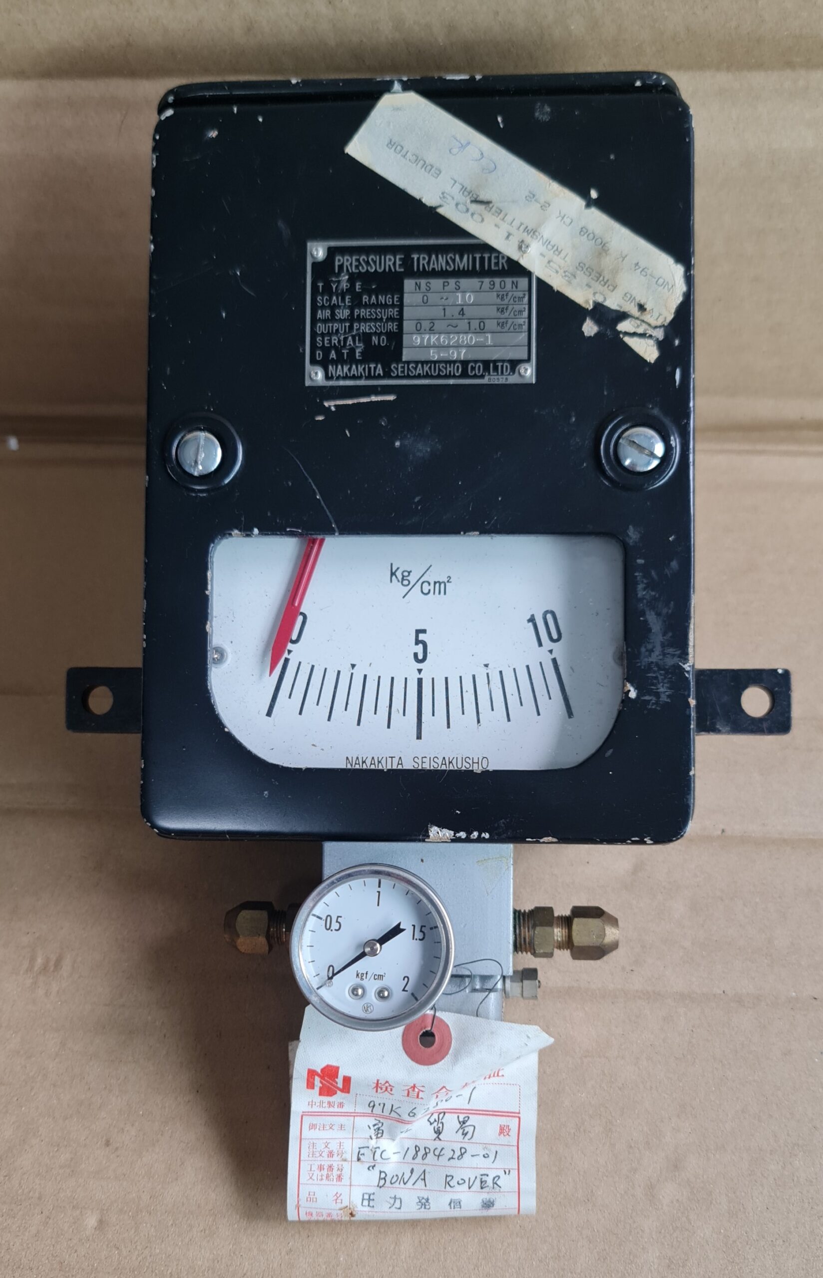 NAKAKITA Pneumatic Pressure Transmitter NS PS 790N - Range 0~10 